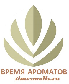 Ароматизация помещений в Армавире